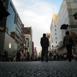 rue-japon