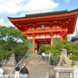 kyoto kyoto