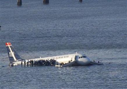 accident avion