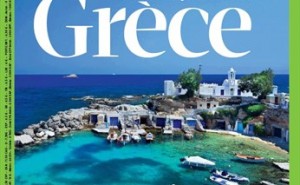 Couverture Géo Grèce