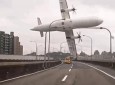 Crash d'un avion à Taïwan
