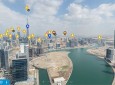 Dubai 360