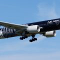 Avion Air New-Zealand